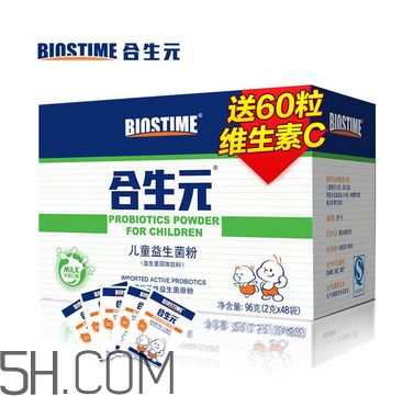 合生元益生菌是藥嗎？合生元益生菌是干嘛的？