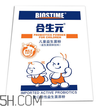 合生元益生菌是奶粉嗎？合生元益生菌是保健品嗎？