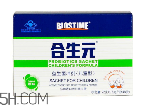 合生元益生菌能治便秘嗎？合生元益生菌能治腹瀉嗎？