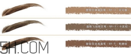 2018年眉毛流行什么顏色？2018眉毛流行色
