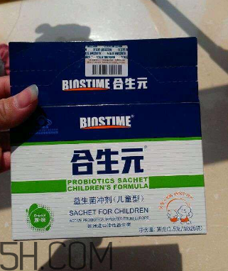 合生元益生菌能吃到幾歲？合生元益生菌能天天吃嗎？