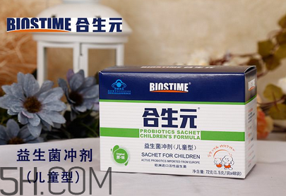 合生元益生菌可以和感冒藥一起吃嗎？吃合生元益生菌拉肚子