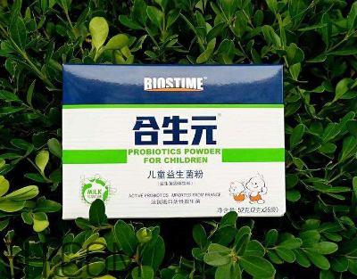 合生元益生菌可以干吃嗎？合生元益生菌可以空腹吃嗎？