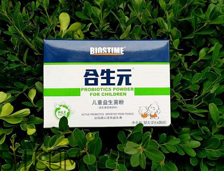 合生元益生菌可以調(diào)理腸胃嗎？調(diào)理腸胃能吃益生菌嗎？