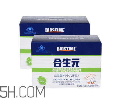 合生元益生菌有成人的嗎？合生元益生菌有嬰兒型嗎？