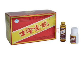 生命一號能提高記憶力嗎？生命一號能增加記憶嗎？