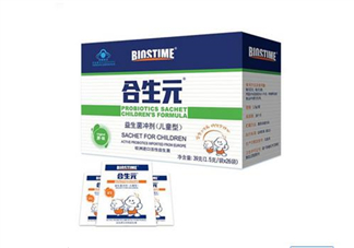 合生元益生菌有成人的嗎？合生元益生菌有嬰兒型嗎？
