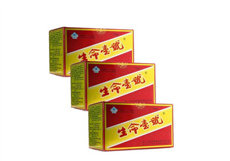 生命一號會長胖嗎？生命一號有激素嗎？