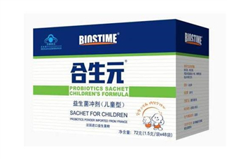 合生元益生菌是什么味道？合生元益生菌是幾聯(lián)菌？