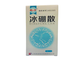 冰硼散可以做水晶泥嗎？冰硼散可以代替硼砂嗎？