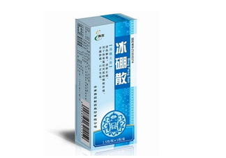 冰硼散會過期嗎？冰硼散有保質(zhì)期嗎？