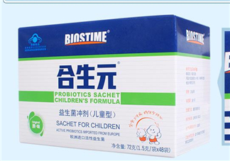 合生元益生菌是國產還是進口？合生元益生菌是哪個國家的？