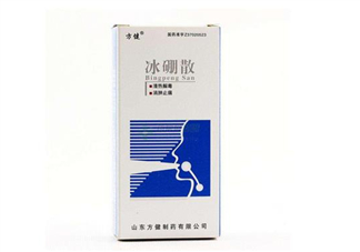 冰硼散能治腳氣嗎？腳氣怎么治療能除根？