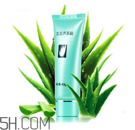 完美蘆薈膠是祛疤的嗎？完美蘆薈膠是哪出的？