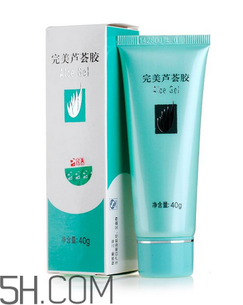 完美蘆薈膠能帶上飛機嗎？完美蘆薈膠能天天用嗎？