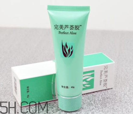 完美蘆薈膠能帶上飛機嗎？完美蘆薈膠能天天用嗎？