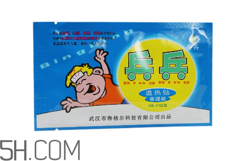 兵兵退熱貼多久換一次？兵兵退熱貼一次貼多長(zhǎng)時(shí)間？