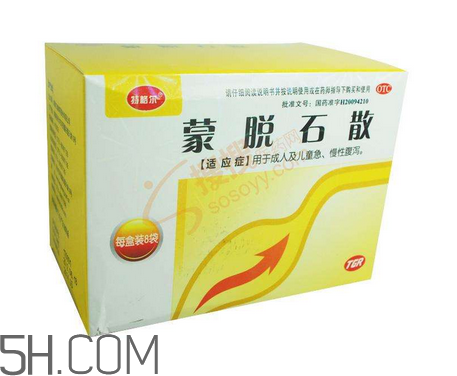 蒙脫石散功效與作用 蒙脫石散有副作用嗎？
