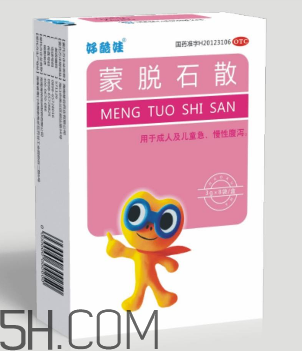 蒙脫石散飯前吃還是飯后吃？蒙脫石散怎么吃？