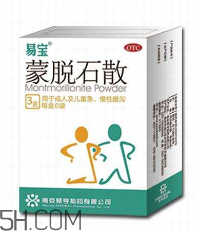 蒙脫石散飯前吃還是飯后吃？蒙脫石散怎么吃？