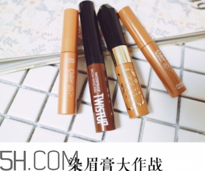 2018年染眉膏哪個牌子好？2018染眉膏排行榜