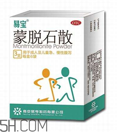 蒙脫石散可以和奶粉一起吃嗎？吃完蒙脫石散能喝水嗎？