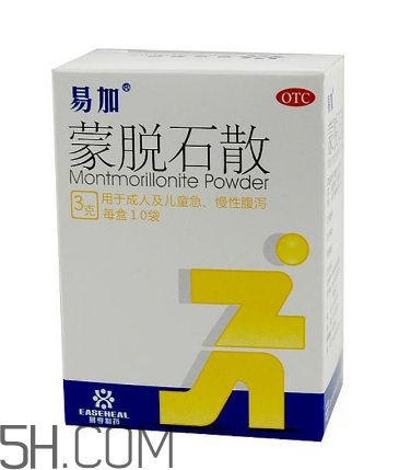 蒙脫石散可以和奶粉一起吃嗎？吃完蒙脫石散能喝水嗎？