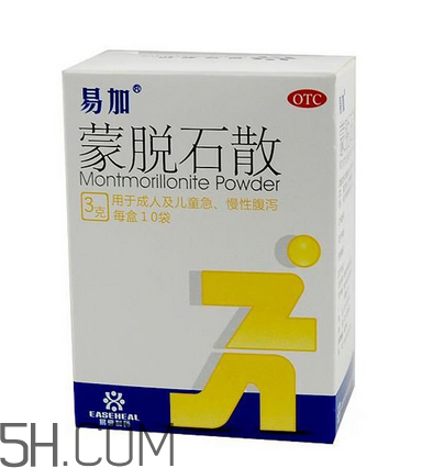 媽咪愛和蒙脫石散可以一起吃嗎？蒙脫石散怎么吃效果好？