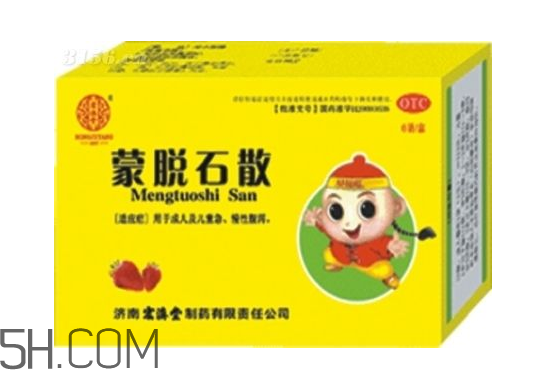 媽咪愛和蒙脫石散可以一起吃嗎？蒙脫石散怎么吃效果好？