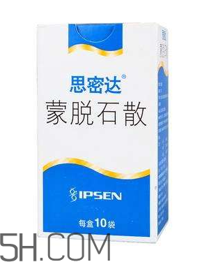 蒙脫石散是抗生素嗎？蒙脫石散是思密達(dá)嗎？