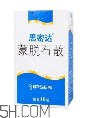 蒙脫石散是處方藥嗎？蒙脫石散是中藥還是西藥？