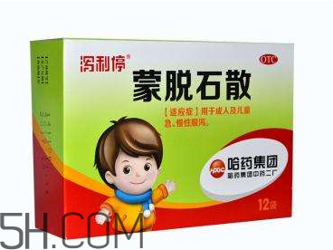 蒙脫石散是處方藥嗎？蒙脫石散是中藥還是西藥？