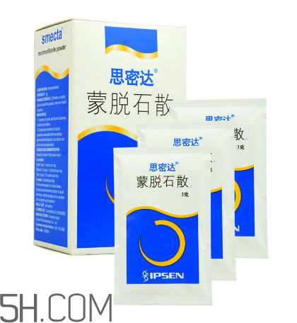 蒙脫石散是處方藥嗎？蒙脫石散是中藥還是西藥？