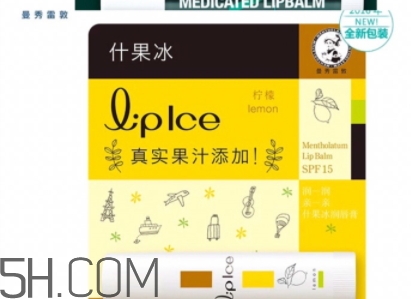 2018年潤(rùn)唇膏哪個(gè)牌子好？2018潤(rùn)唇膏品牌排行榜