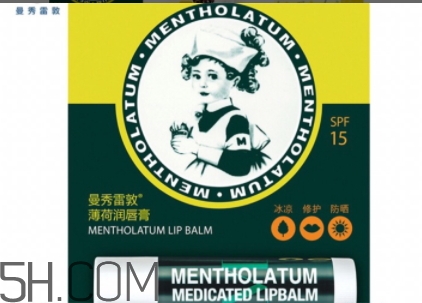 2018年潤(rùn)唇膏哪個(gè)牌子好？2018潤(rùn)唇膏品牌排行榜
