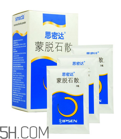 蒙脫石散怎么給寶寶吃？蒙脫石散是空腹吃嗎？