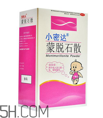 蒙脫石散怎么給寶寶吃？蒙脫石散是空腹吃嗎？