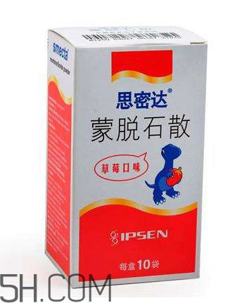 蒙脫石散怎么給寶寶吃？蒙脫石散是空腹吃嗎？