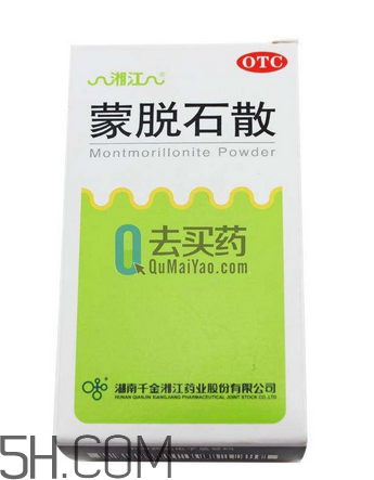 蒙脫石散能治紅屁股嗎？蒙脫石散能治淹脖子嗎？