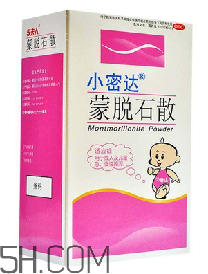 蒙脫石散能和頭孢一起吃嗎？蒙脫石散和頭孢哪個(gè)先吃？