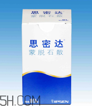蒙脫石散能和退燒藥一起吃嗎？喝蒙脫石散的注意事項(xiàng)