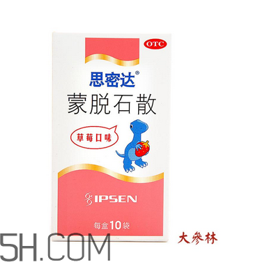 蒙脫石散多久吃一次？蒙脫石散多久止瀉？