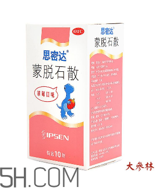 蒙脫石散多久吃一次？蒙脫石散多久止瀉？