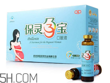 保靈孕寶有什么作用？保靈孕寶幾個(gè)月吃最好？