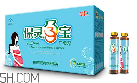 保靈孕寶有什么作用？保靈孕寶幾個(gè)月吃最好？