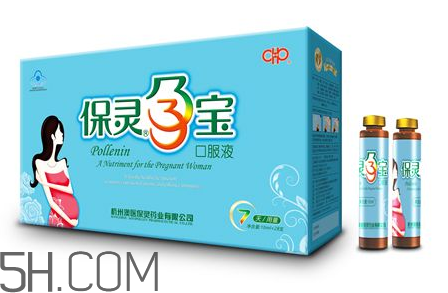 保靈孕寶多少錢一盒？保靈孕寶喝到幾個(gè)月？