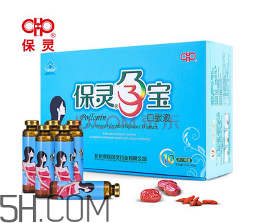 保靈孕寶飯前吃好還是飯后吃好？保靈孕寶怎么吃？