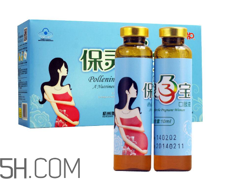 保靈孕寶飯前吃好還是飯后吃好？保靈孕寶怎么吃？