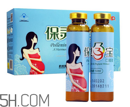 保靈孕寶可以和葉酸一起服用嗎？吃保靈孕寶有副作用嗎？