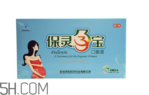 保靈孕寶是補(bǔ)鈣的嗎？保靈孕寶會上火嗎？